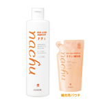 野菜・ほ乳瓶・食器用洗剤 ナチュ