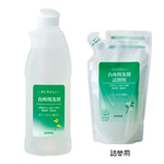 台所用洗剤(300ml)
