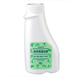 台所用漂白剤(酸素系)(450g)