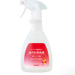 油汚れ用洗剤(500ml)