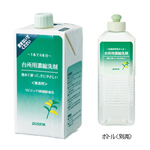 台所用濃縮洗剤(500ml)