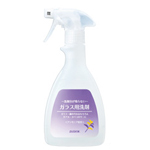 ガラス用洗剤(500ml)