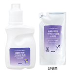 高級衣料用つけおき洗剤(500ml)