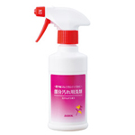 部分汚れ用洗剤(280ml)