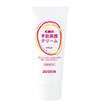 蔧یN[(80g)