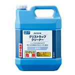 グリストラップクリーナー(4リットル)